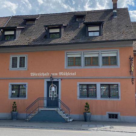 Garni-Hotel Muehletal Stein Am Rhein Exterior photo