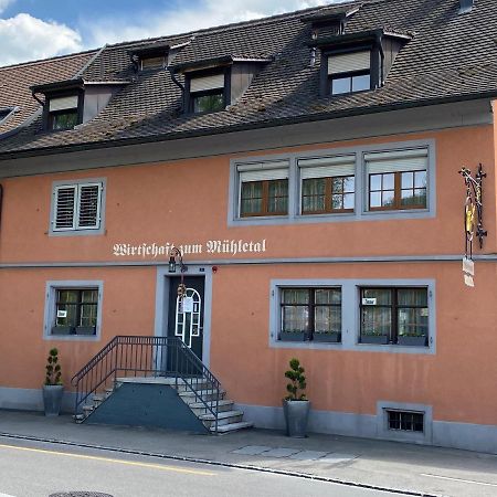 Garni-Hotel Muehletal Stein Am Rhein Exterior photo