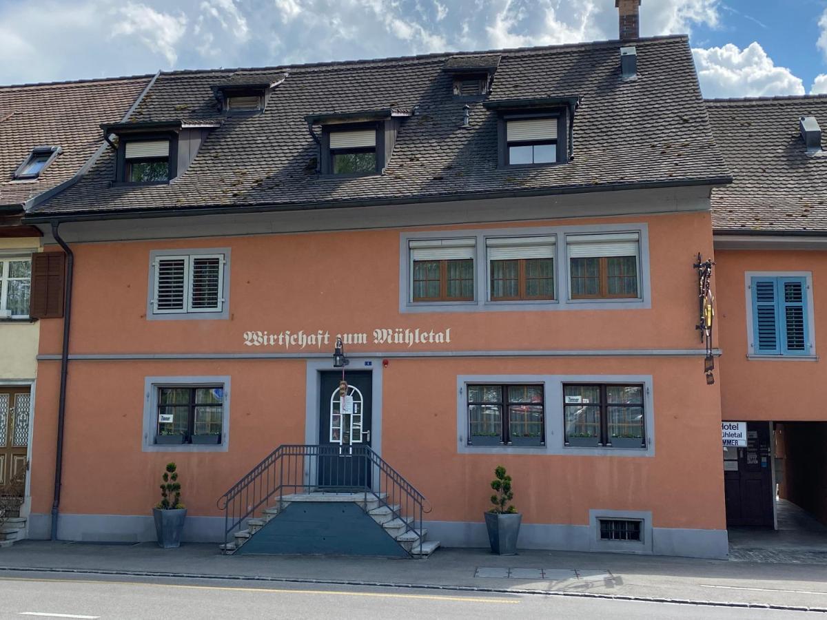 Garni-Hotel Muehletal Stein Am Rhein Exterior photo