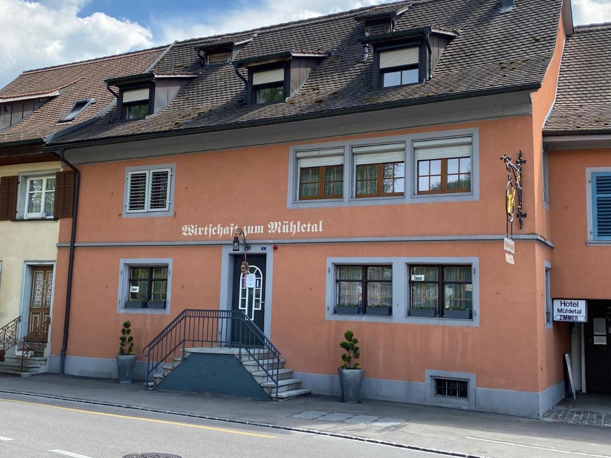 Garni-Hotel Muehletal Stein Am Rhein Exterior photo