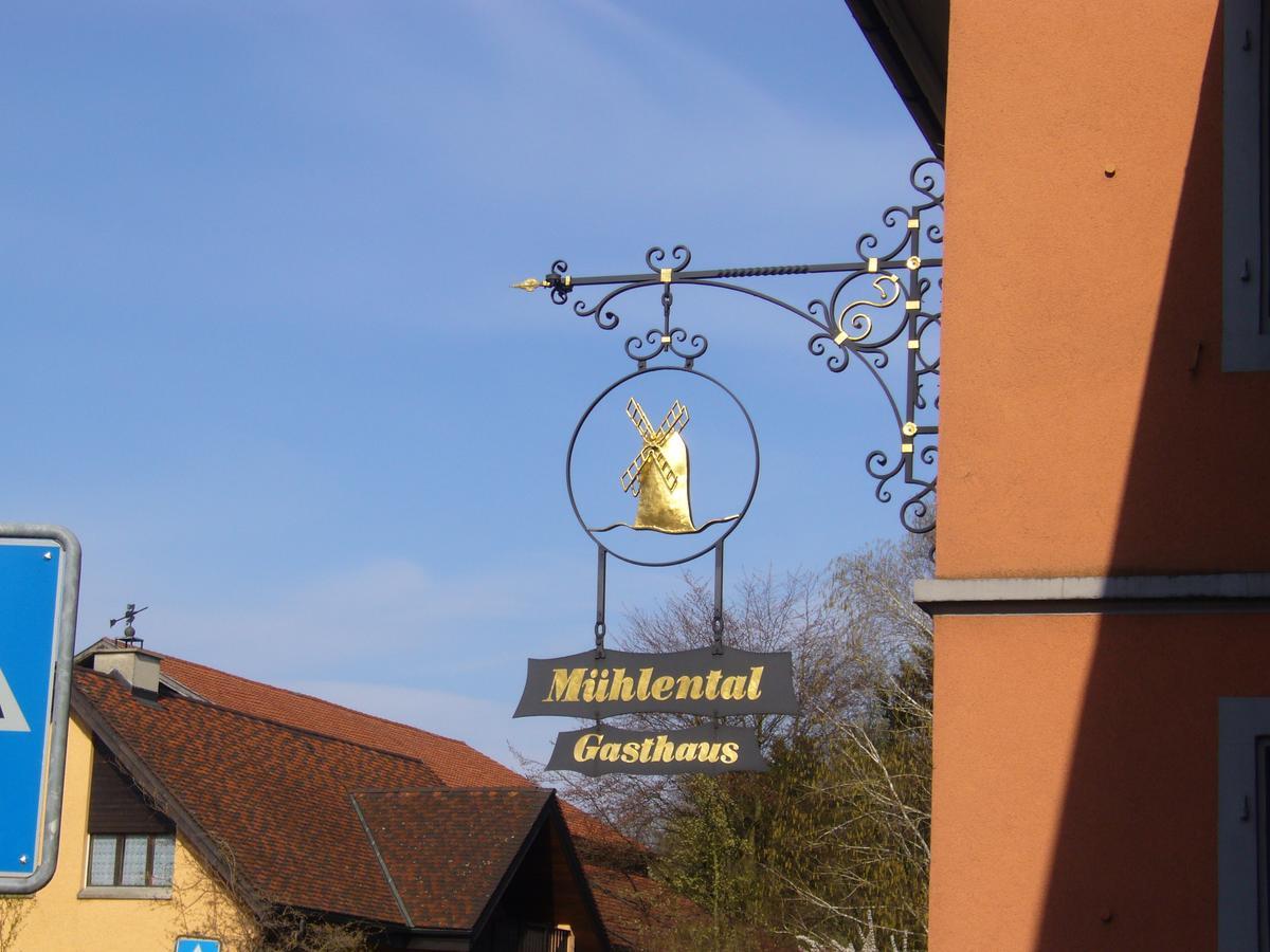 Garni-Hotel Muehletal Stein Am Rhein Exterior photo